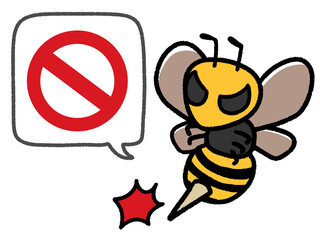 危険なスズメバチと吹き出し　禁止マーク