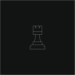 chess king figure. illustration for web and mobile design.