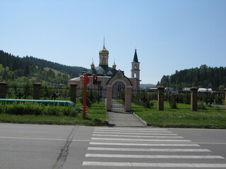 Fototapeta premium религия