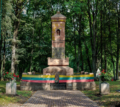 Obelisk to the Soldiers killed for Lithuania‘s Freedom in 1920