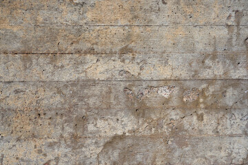 Rare beton wall as a background texture.