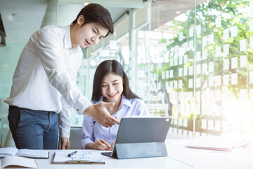 Business team discussing together in conference room during meeting at office. Teamwork, brainstorm and ideas concept.