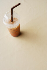 A cup of coffee on the table