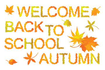 Back to school Word- art. Golden autumn leaves clip art set