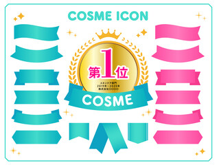 First Place Design Icon Set