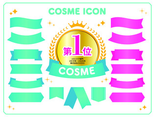 First Place Design Icon Set