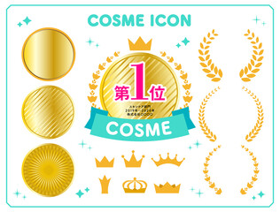 First Place Design Icon Set © いずみ 浅子