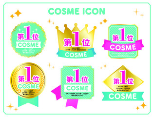 First Place Design Icon Set
