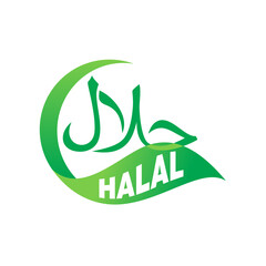 Halal food sticker with arabic (persian) lettering, crescent and green leaf - packaging marking for recommended products for muslims - vector monochrome isolated icon