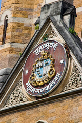 Mumbai India Nov 9th 2019: the Coat of Arms of Bombay on the Municipal Corporation Building, is a Grade IIA heritage building located in South Mumbai, opposite to the Chhatrapati Shivaji Terminus.