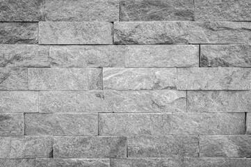 Gray stone wall texture for background. The texture and natural stripes of the stone