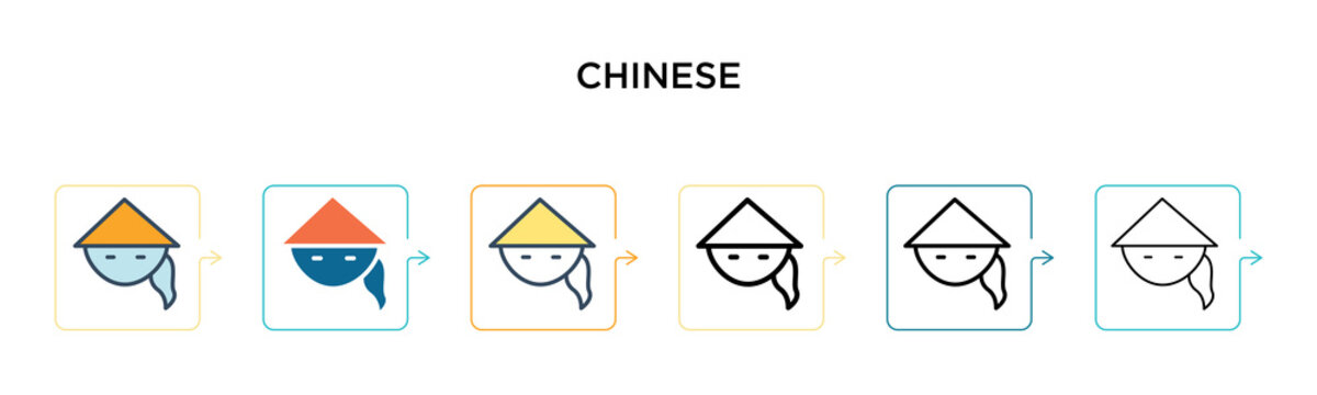 Chinese vector icon in 6 different modern styles. Black, two colored chinese icons designed in filled, outline, line and stroke style. Vector illustration can be used for web, mobile, ui