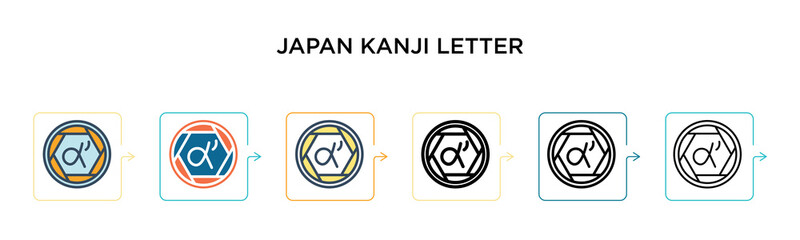 Japan kanji letter vector icon in 6 different modern styles. Black, two colored japan kanji letter icons designed in filled, outline, line and stroke style. Vector illustration can be used for web,
