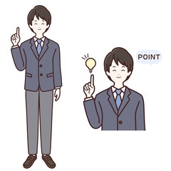 指さしをしている長袖制服の男子生徒