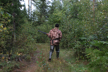 Fototapeta premium hunter in the forest