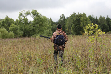 hunter in the field