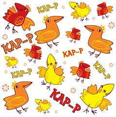 Birds vector illustration cartoon isolated on white background. Funny deer tick yellow red orange cartoon.