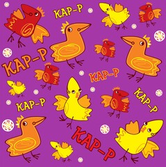 Birds vector illustration cartoon isolated on white background. Funny deer tick yelloy red orange cartoon.