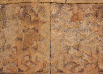 Armenian sign of eternity