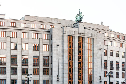 PRAGUE, CZECH REPUBLIC - JUNE 26, 2019: Czech National Bank, CNB, central bank and financial market supervisor. Headquarters building in Prague, Czech Republic