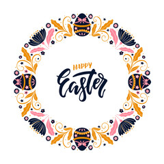 Easter greeting card in Scandinavian style Easter holiday illustration