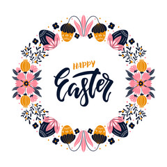 Easter greeting card in Scandinavian style Easter holiday illustration