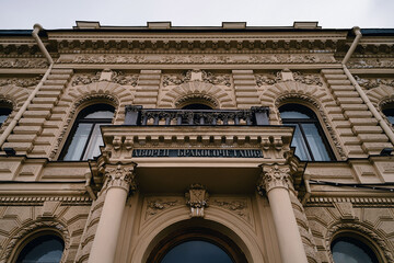 Obraz premium the facade of a building