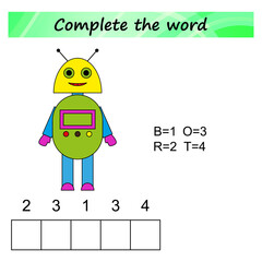 Fototapeta premium worksheet for preschool kids. Words puzzle educational game for children. Place the letters in right order.