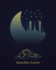 ramadan kareem greeting card with calligraphy text arabic, moon, and mosque illustration. islamic holiday invitation card