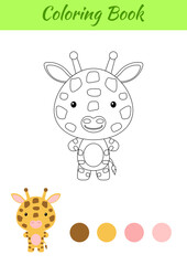 Coloring page happy little baby giraffe. Coloring book for kids. Educational activity for preschool years kids and toddlers with cute animal. Flat cartoon colorful vector illustration