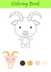 Coloring page happy little baby goat. Coloring book for kids. Educational activity for preschool years kids and toddlers with cute animal. Flat cartoon colorful vector illustration