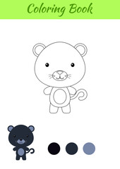 Coloring page happy little baby panther. Coloring book for kids. Educational activity for preschool years kids and toddlers with cute animal. Flat cartoon colorful vector illustration