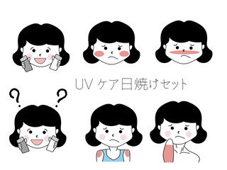 日焼けセット　モノクロ