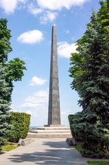 Obraz premium Park of Eternal Glory, Kyiv, Ukraine