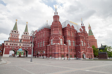 History Museum on Red Square, Moscow center
