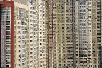 Multi-storey residential buildings on the outskirts of Moscow