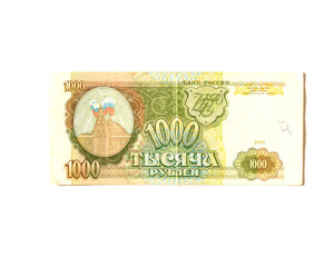 A thousand rubles of the USSR. Expired banknotes. Old past due money. Isolated on a white background.
