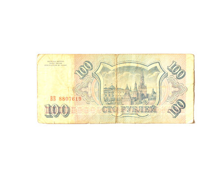 One Hundred USSR. Expired Banknotes. Old Past Due Money. Isolated On A White Background.