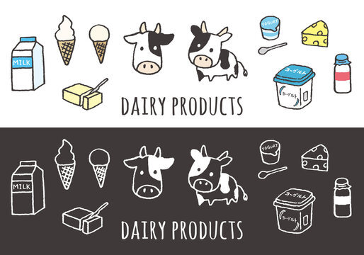 牛乳瓶 Images Browse 412 Stock Photos Vectors And Video Adobe Stock