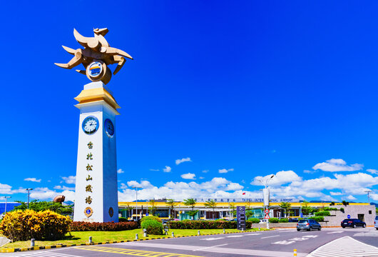 Airport Tsa Images Browse 812 Stock Photos Vectors And Video Adobe Stock Airport Tsa Images Browse 812 Stock Photos Vectors And Video Adobe Stock