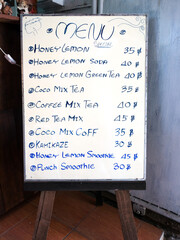 Menu board with price list in my coffee shop.