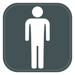 People icon, symbol, gray, Vector