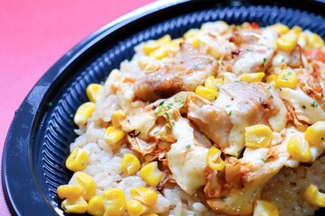 チーズタッカルビライス