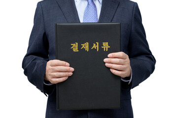 A businessman holding the file for approval.