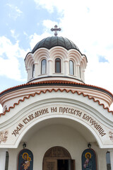Klisura Monastery dedicated to Saint Parascheva, Bulgaria