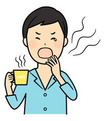 illustration of people in the morning