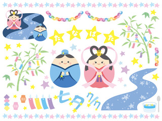 
かわいい七夕　イラスト　セット