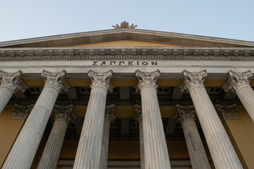 Obraz premium Shot from the ground up of the front side of the neoclassical Zappeio Hall in Athens, built in the 1880s