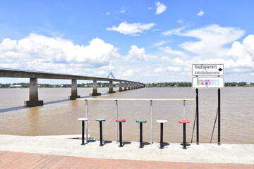 
The bridge over the mekong river