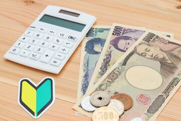 お金